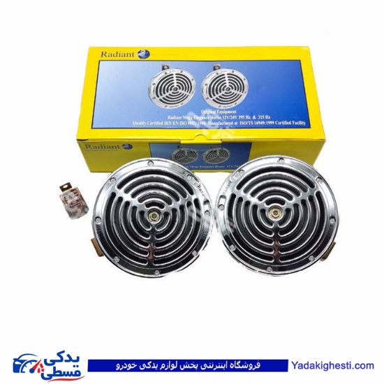 بوق دیسکی بنزی مگای الگانس 12 ولت دارای گواهی استاندارد هندوستان MR.004/100076 ( عمده )