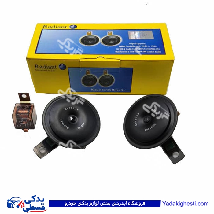 بوق اصلی تویوتا و کیا موتورز کره جنوبی12 ولت جفتی با رله رادیانت MR.013/100374 ( عمده )