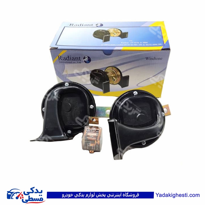 بوق 12 ولت شورلتی ویندتن رینبو ای 80 قرمز مشکی MR.017/100324 ( عمده )