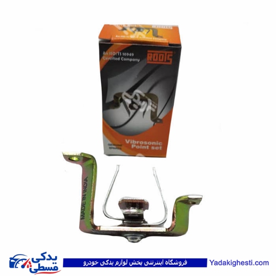 پلاتین بوق وایبروسونیک روتس MR.563/100092