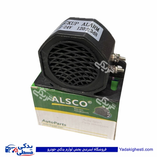بوق دنده عقب نیسان 12 و24 ولت /100376