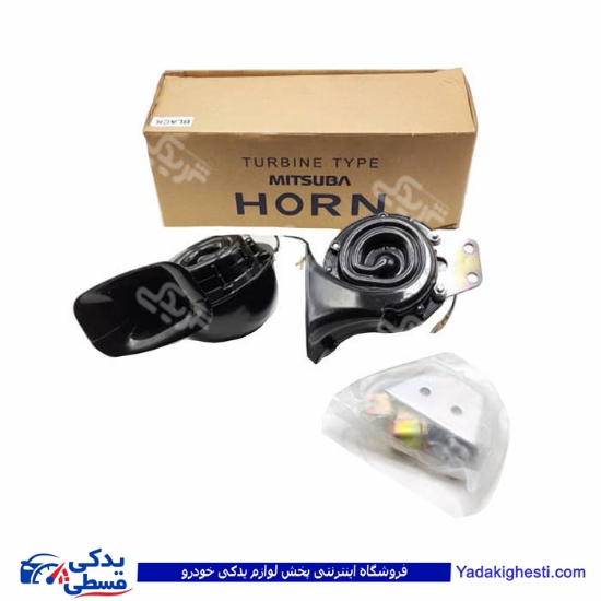 بوق 12 ولت آنتیک (میتسوبا) مشکی /100384 ( عمده )