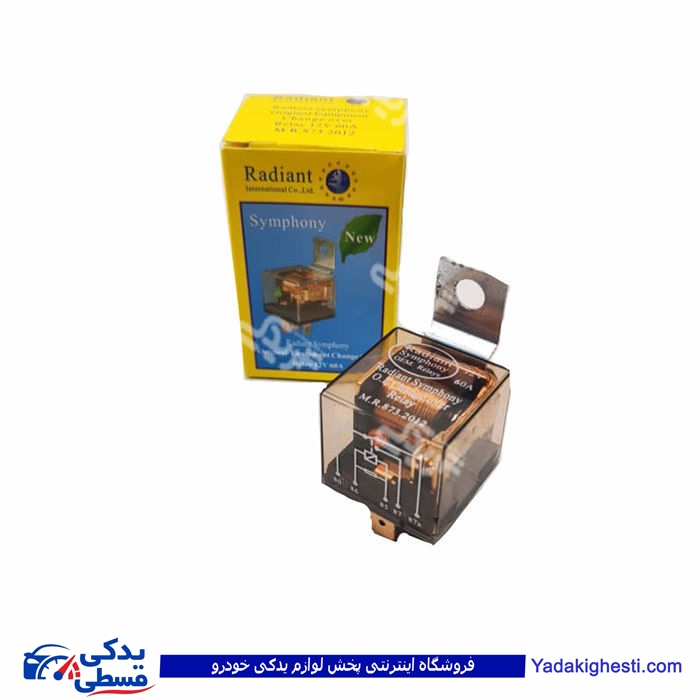 رله بوق 4 پین 12 ولت رادیانت شیشه ای 60 آمپر MR.872/260046