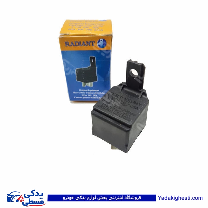 رله 24 ولت دو پلاتین رادیانت (پلاتین ژاپنی) MR.095/260052