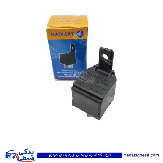 رله 24 ولت دو پلاتین رادیانت (پلاتین ژاپنی) MR.095/260052