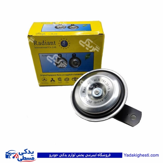 بوق سوناتا 12 ولت رادیانت سمفونی HIGH MR.791/100333 ( عمده )