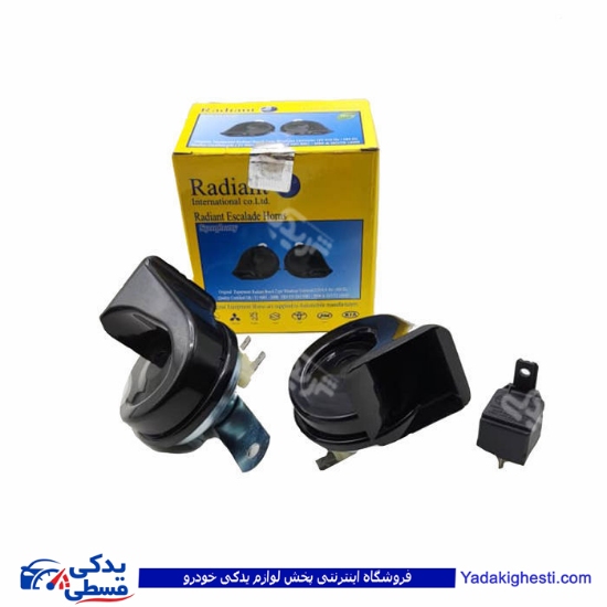 بوق ویندتن  طرح بوش یونیورسال رادیانت 12 ولت با رله دو پلاتین MR.805-806/100239 ( عمده )