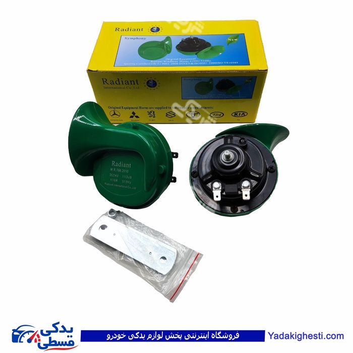 بوق ویندتون24 ولت سبز-مشکی رادیانت سمفونی MR.786 /100180 ( عمده )