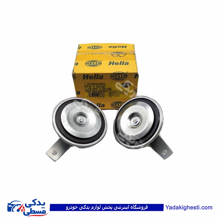 بوق بنزی هلا ساخت اسپانیا 12 ولت  521/100200 ( عمده )