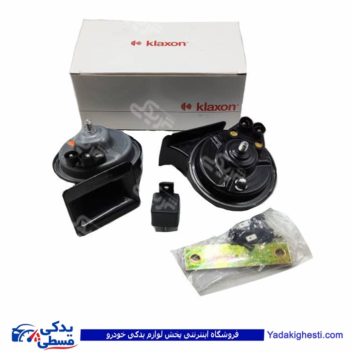 بوق کلاکسون جعبه سفید هندی 12 ولت TR.99/100113 ( عمده )