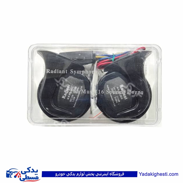 بوق اکویی جعبه طلقی 8 صدا  مشکی MR.869/100159 ( عمده )
