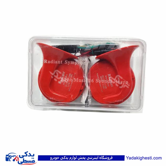 بوق اکویی جعبه طلقی 8 صدا قرمز MR.870/100286 ( عمده )