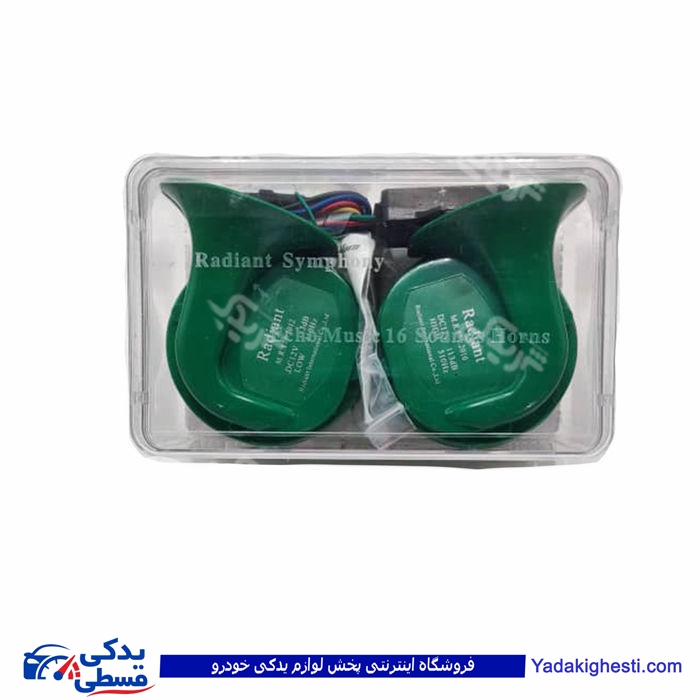 بوق اکویی جعبه طلقی 8 صدا سبز MR.871/100305 ( عمده )