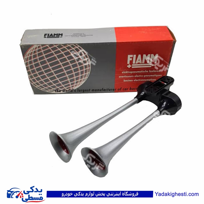 بوق برق و باد 2 لول پلاستیکی فیام ایتالیا   Tc/2pv/100057 ( عمده )