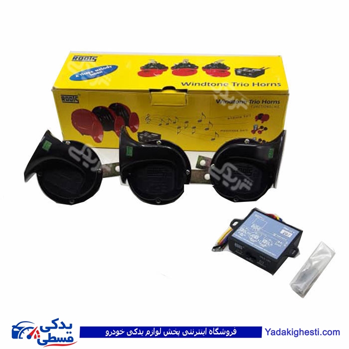 بوق اکسنتون تریو روتس12ولت با ملودی میکر /100197 ( عمده )