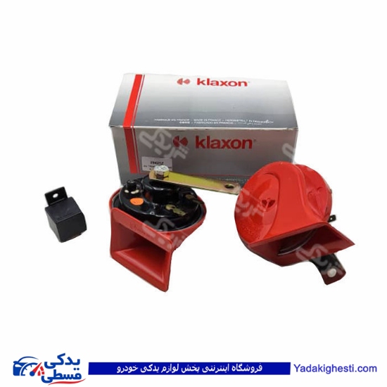 بوق کلاکسون جعبه نوک مدادی اصل فرانسه12 ولت TR.99/100160 ( عمده )