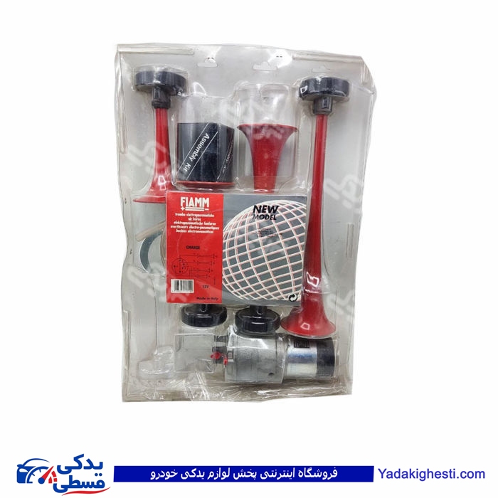 بوق برق و باد موزیکال 4 لول فیام ایتالیا MUS P4/100329 ( عمده )