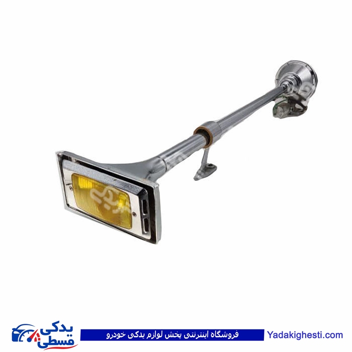 بوق برق و باد کامیونی پروژکتور دار بلند MR.202F/100032 ( عمده )