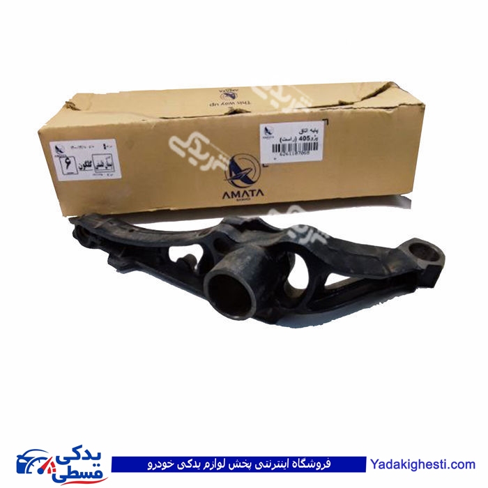 پژو پایه اتاق پژو405 (راست) آماتاصمد 11070688