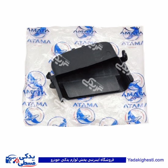 پژو قاب تسمه تایم 206 بالائی تیپ 2 آماتاصمد 15040478