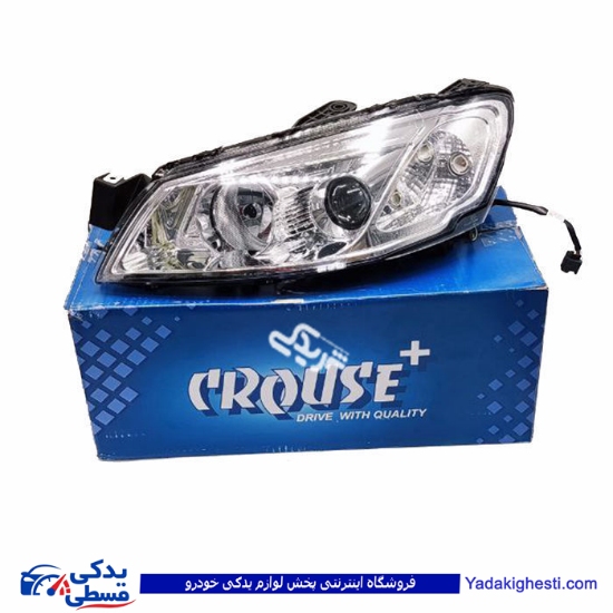 رانا چراغ جلو کروز 9000853640