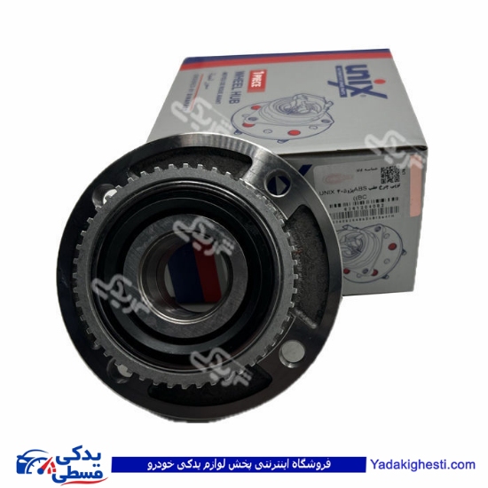پژو توپی چرخ عقب 405 unix ABS دیناپارت 1204082 ( عمده )