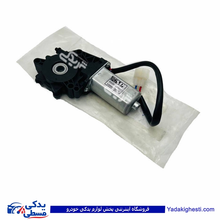پژو موتور صندلی برقی سمند پارس 9000240985