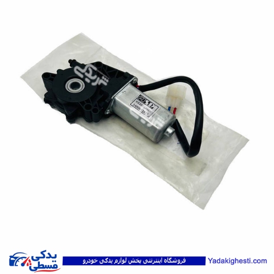 پژو موتور صندلی برقی سمند پارس 9000240985