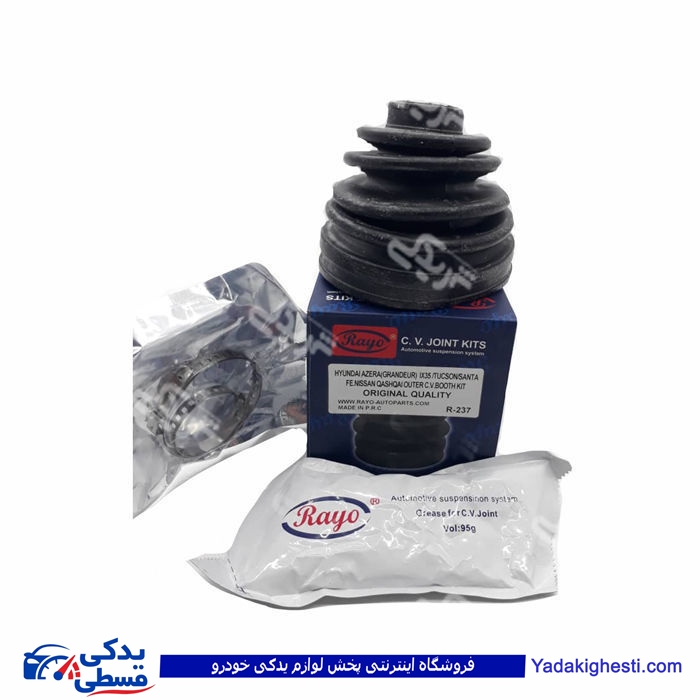 آزرا و سانتافه و ix35 گردگیر بیرونی RAYO R237/323 ( عمده )