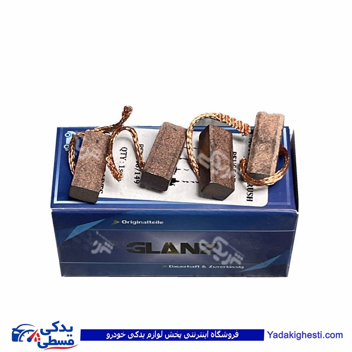 پژو ذغال استارت 405 GLANZ-رایو RAYO PSX148-149
