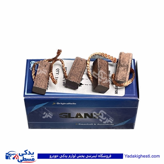 پژو ذغال استارت 405 GLANZ-رایو RAYO PSX148-149