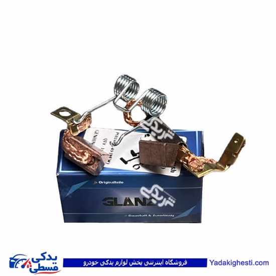 پژو ذغال استارت 405 GLANZ-رایو RAYO PSX148-149