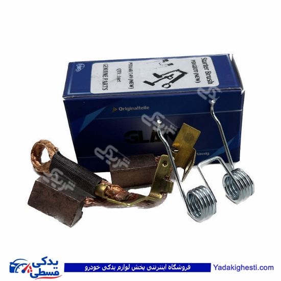 پژو ذغال استارت 405 GLANZ-رایو RAYO PSX148-149