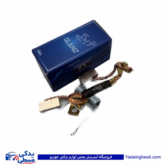 پژو ذغال استارت 405 GLANZ-رایو RAYO PSX148-149
