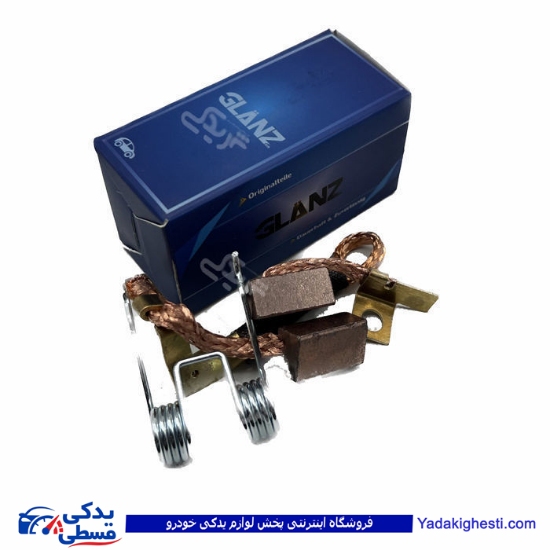 پژو ذغال استارت 405 GLANZ-رایو RAYO PSX148-149