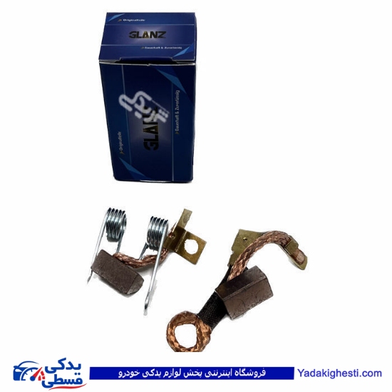 پژو ذغال استارت 405 GLANZ-رایو RAYO PSX148-149