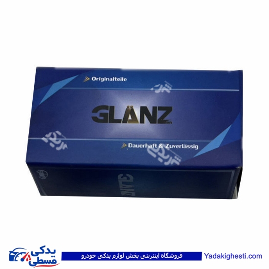 پژو ذغال استارت 405 GLANZ-رایو RAYO PSX148-149 ( عمده )