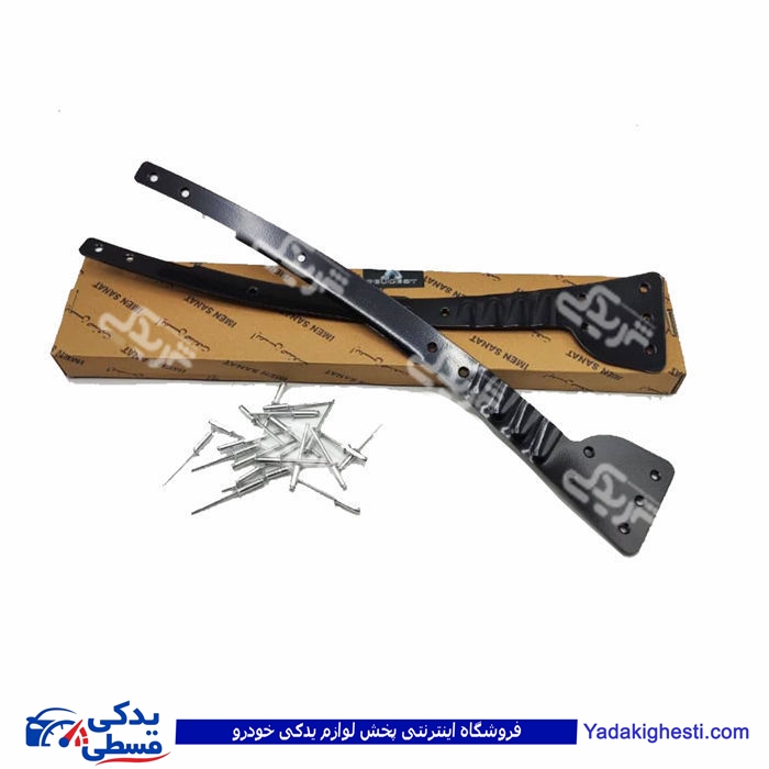 پژو تقویت کننده درب 206 9000583018