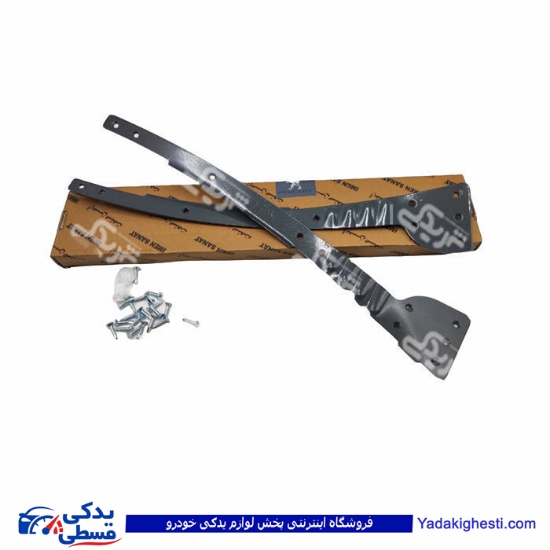 پژو تقویت کننده درب 206 رنگ دلفینی 9000583024