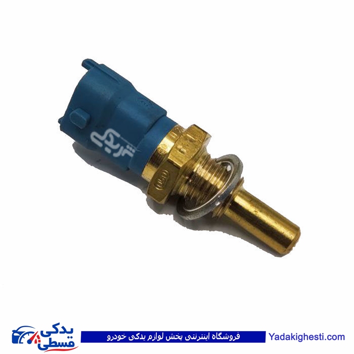پژو مهره آب  جدید دو فیش مدل بوش 9000980640