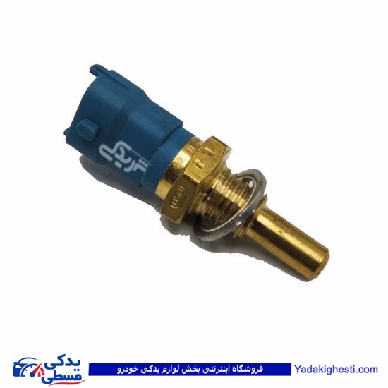 پژو مهره آب  جدید دو فیش مدل بوش 9000980640