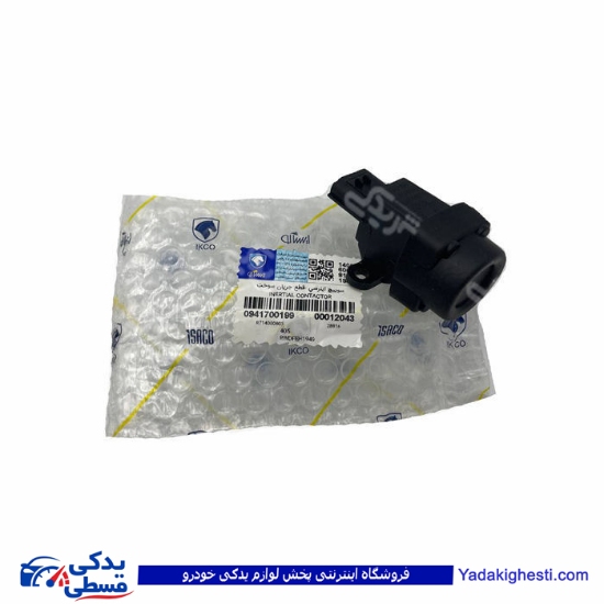 پژو کلید قطع کن بنزین 405 ایساکو 941700199