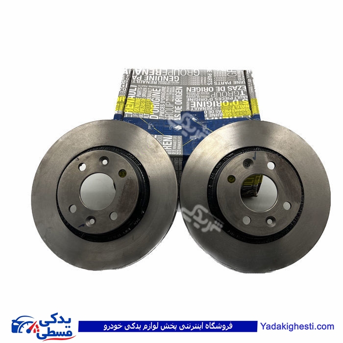 ال 90 دیسک چرخ جلو ایساکو 670207802 ( عمده )
