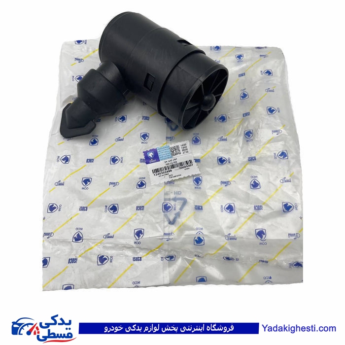 پژو خرطومی هواکش انژکتوری سشواری ایساکو 1240302499
