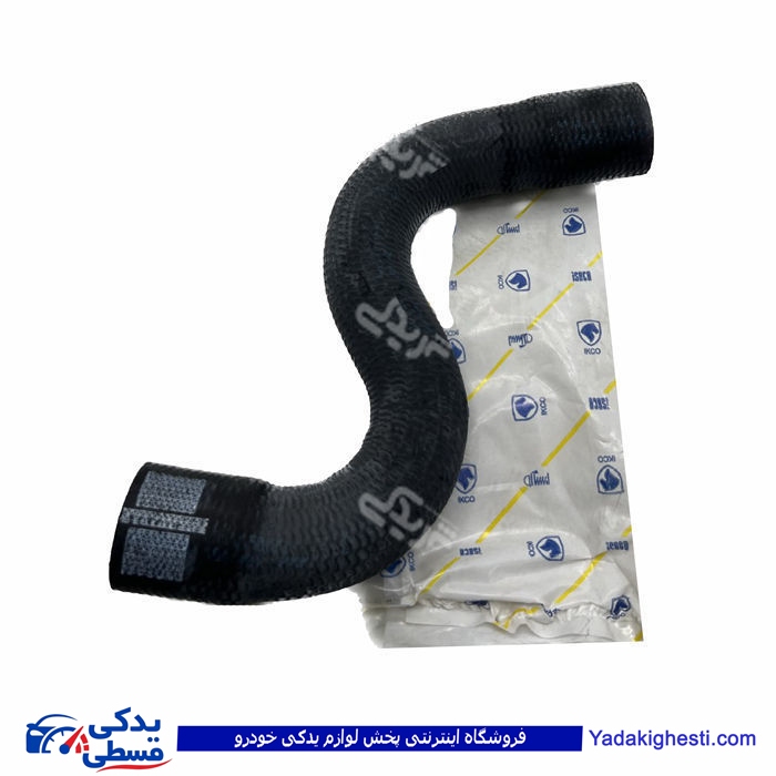 پژو شیلنگ ورودی آب رادیات ایساکو 1080315999
