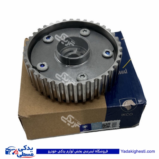 پژو دنده سر میل سوپاپ سمند EF7 ورودی ایساکو 650702099