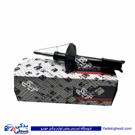 کمک فنر جلو ال 90  تندر وانت عظام  3183035