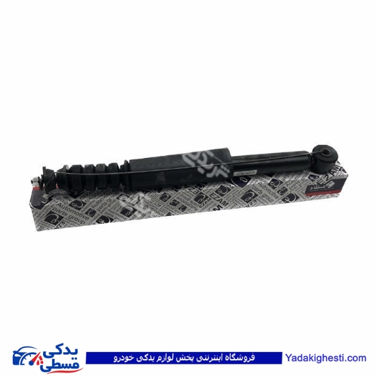 ال 90 کمک فنرعقب تندر وانت عظام  9000555321 ( عمده )
