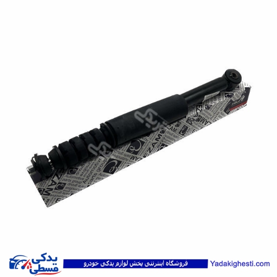 ال 90 کمک فنرعقب تندر وانت عظام  9000555321 ( عمده )