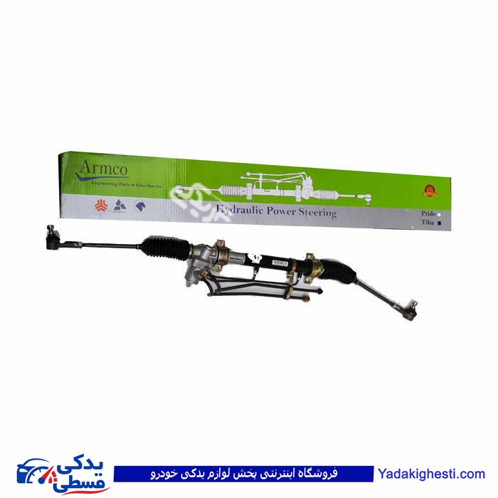 جعبه فرمان هیدرولیک تیبا ارامکو آماتاصمد 22070288